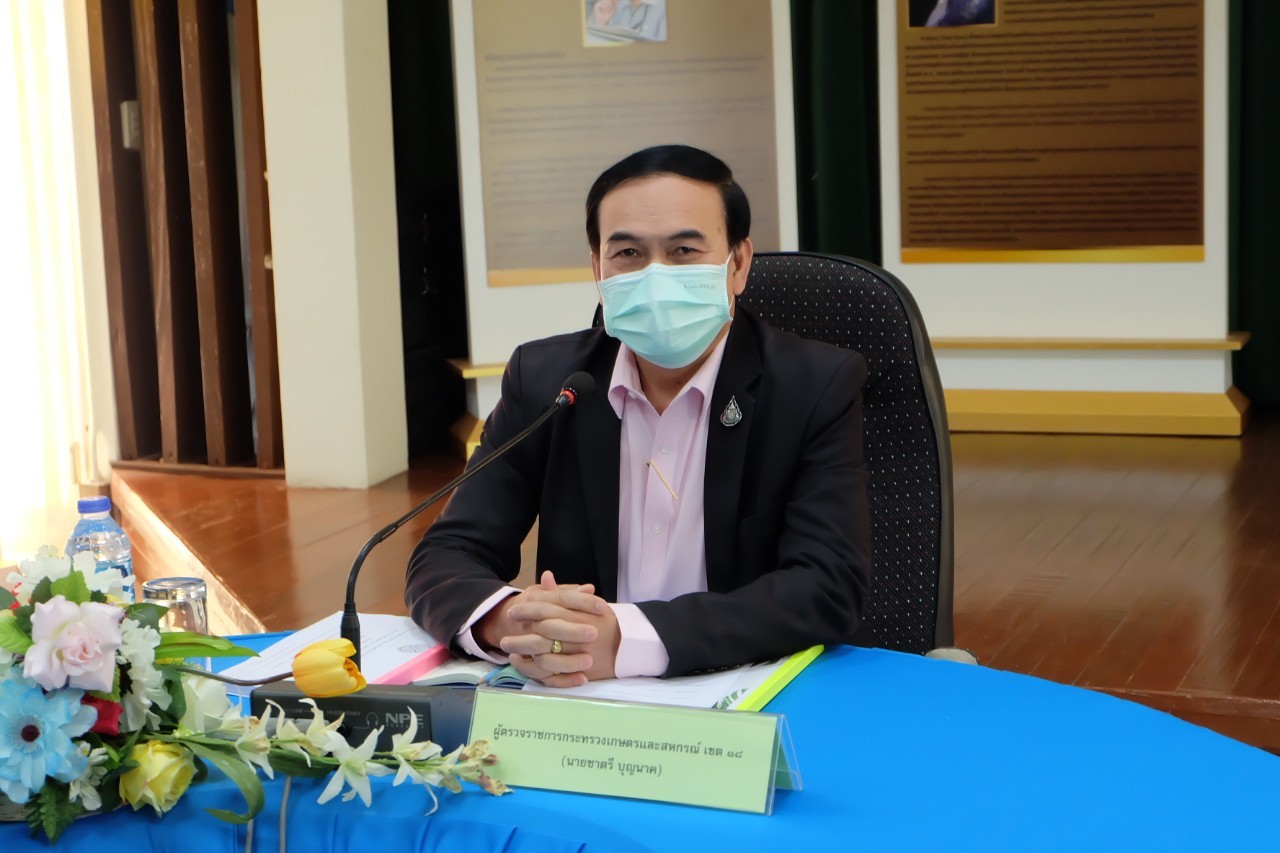title - ผู้ตรวจราชการกรม ส.ป.ก. เข้าร่วมการประชุมตรวจติดตามการปฏิบัติราชการของส่วนราชการในสังกัดกระทรวงเกษตรและสหกรณ์ ตามแผนการตรวจราชการ และการขับเคลื่อนแบบบูรณาการในพื้นที่ของผู้ตรวจราชการกระทรวงเกษตรและสหกรณ์ ประจำปีงบประมาณ พ.ศ. 2565 รอบที่ 1 เขตตรวจราชการที่ 18 จังหวัดกำแพงเพชร